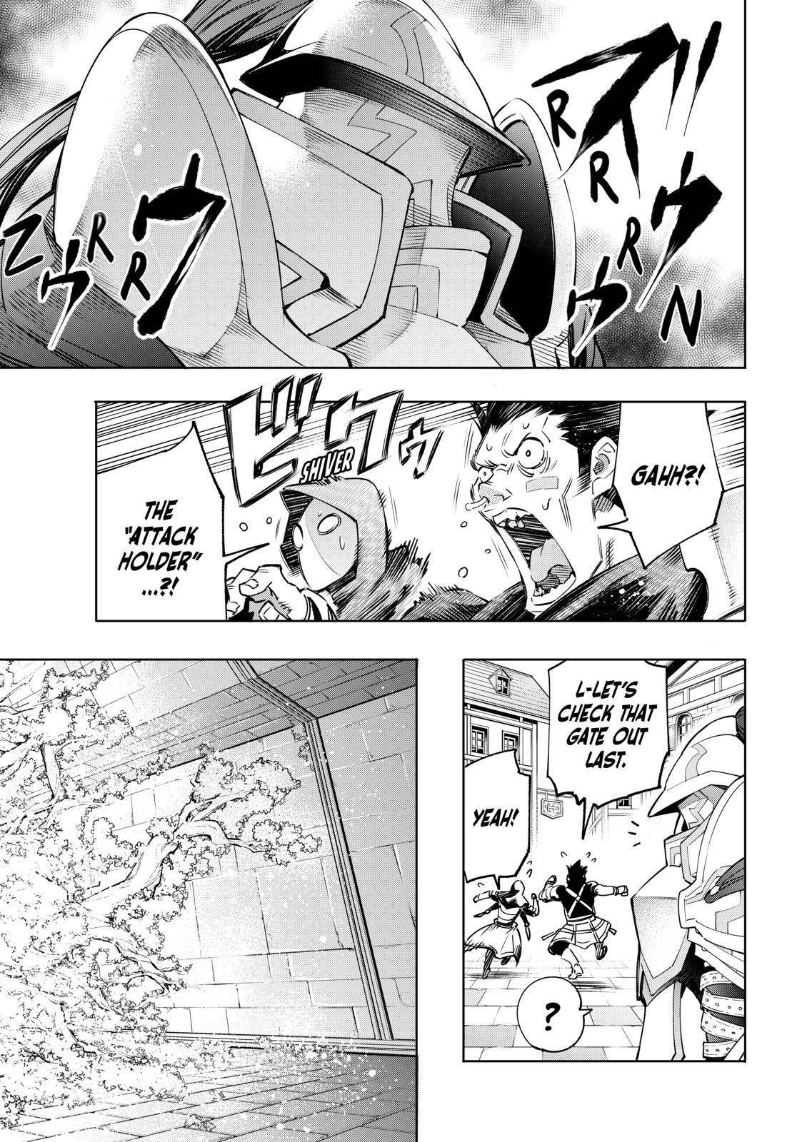 Shangri-La Frontier chapter 18 page 7