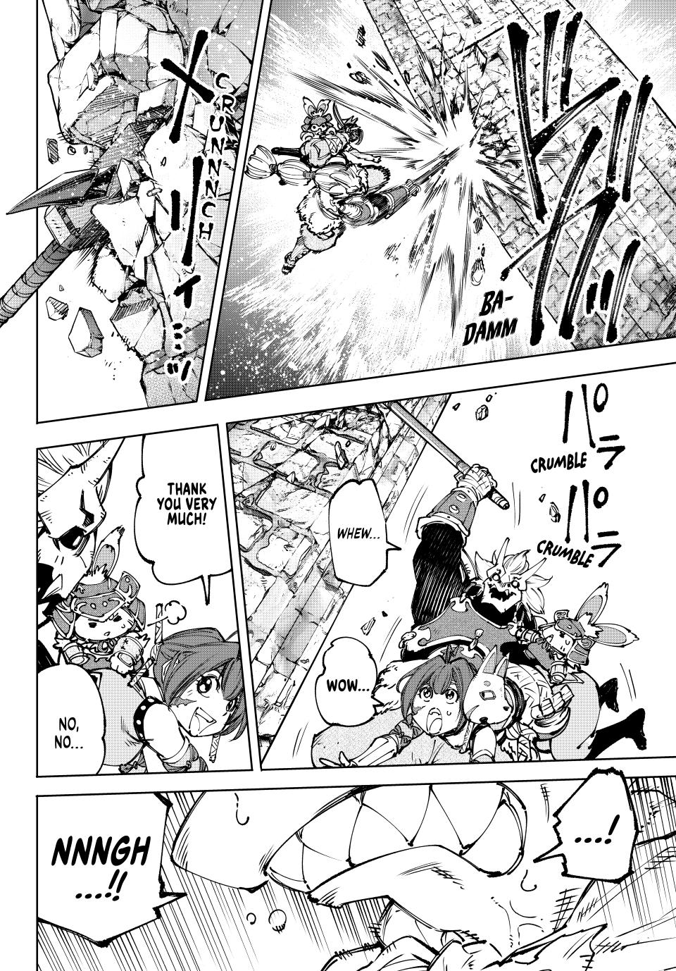 Shangri-La Frontier chapter 181 page 5