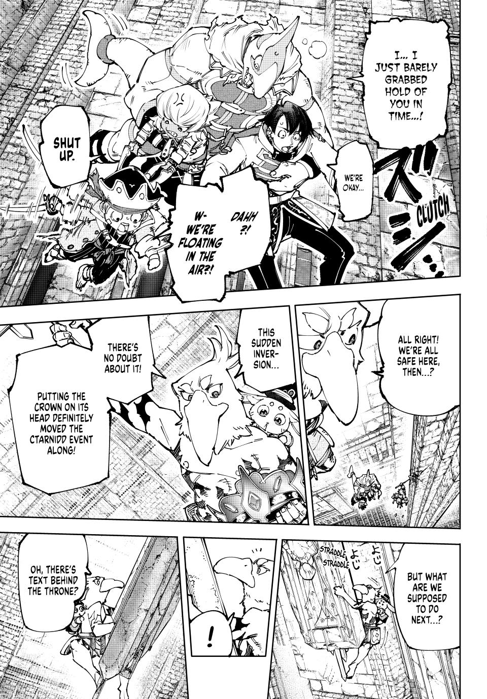 Shangri-La Frontier chapter 181 page 6