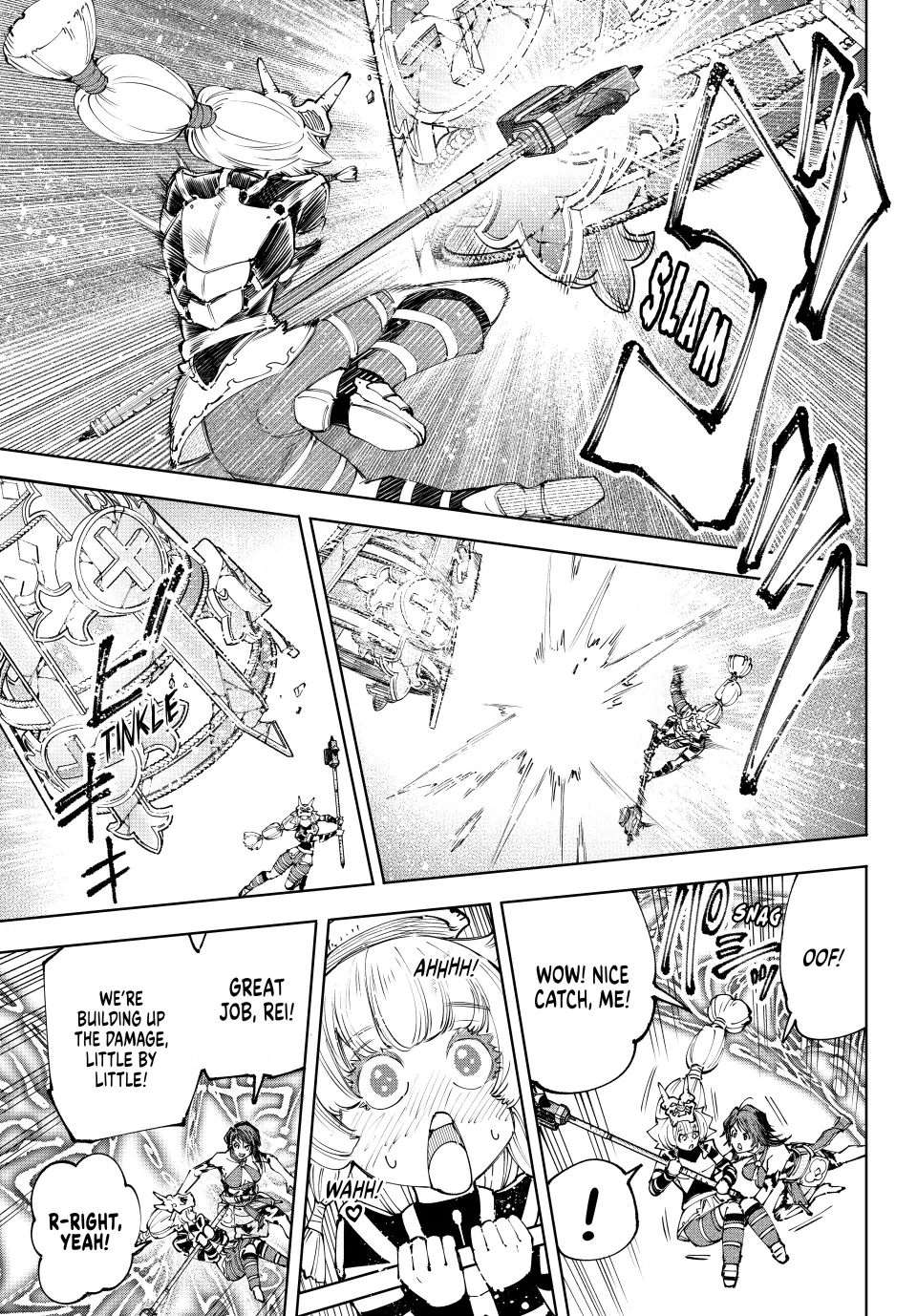 Shangri-La Frontier chapter 186 page 11