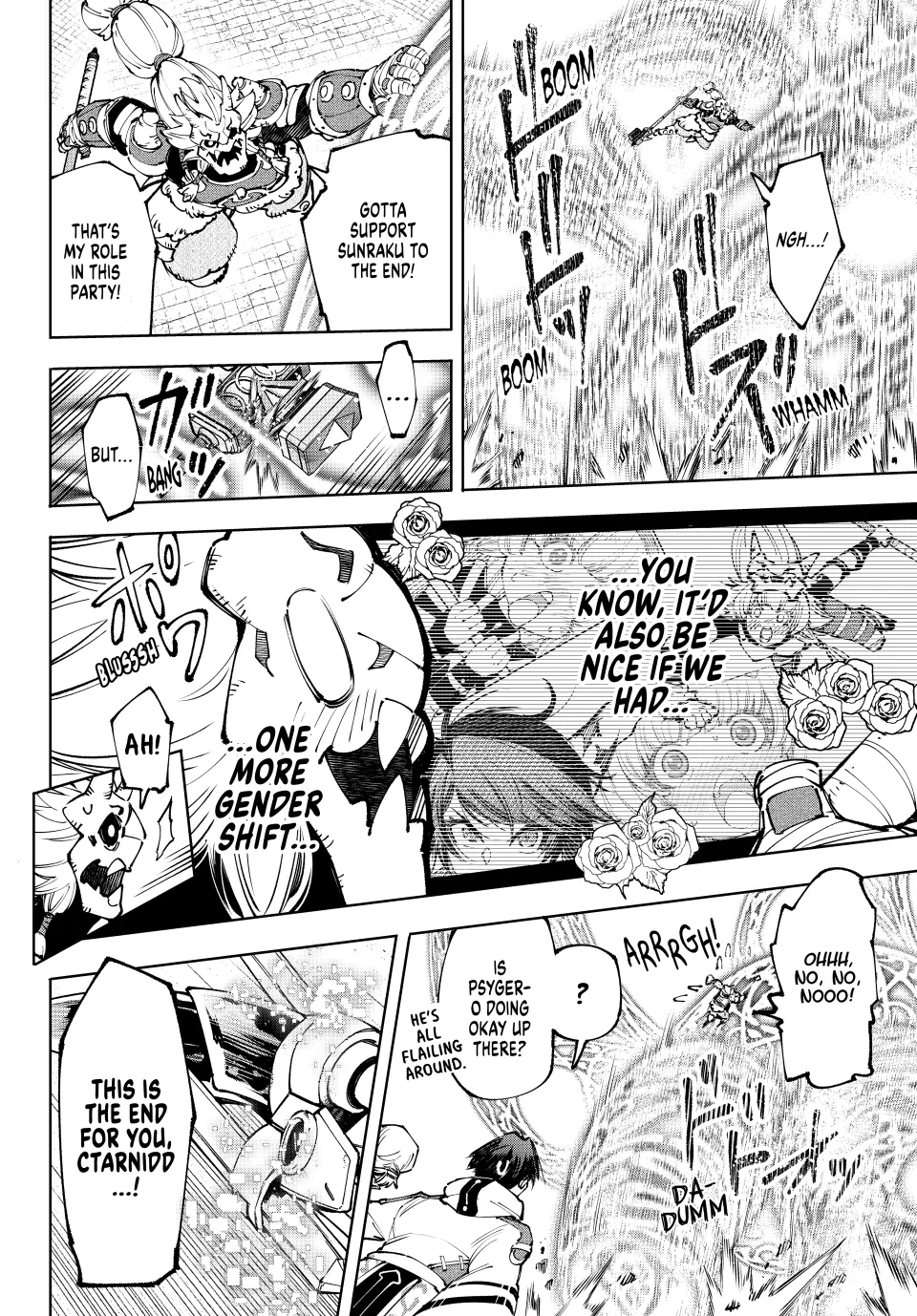 Shangri-La Frontier chapter 189 page 6