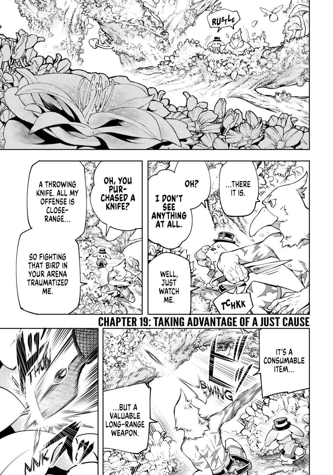 Shangri-La Frontier chapter 19 page 1