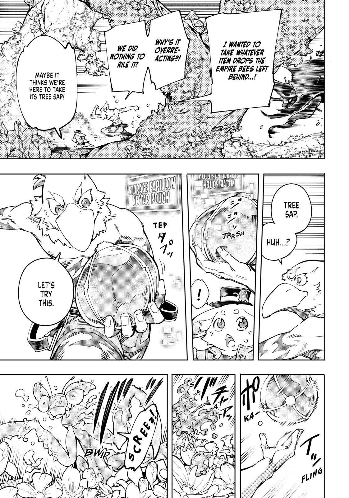 Shangri-La Frontier chapter 19 page 11