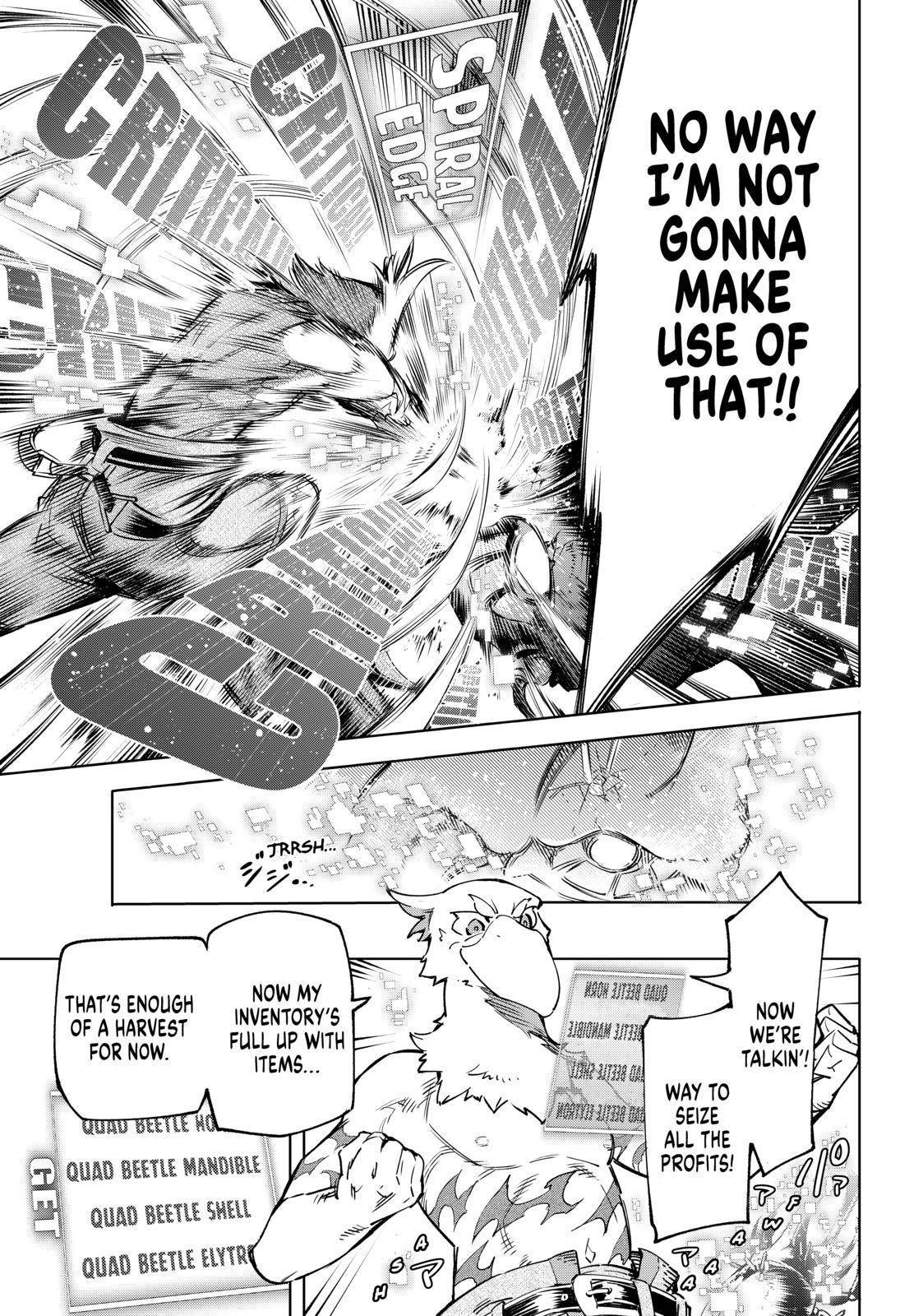 Shangri-La Frontier chapter 19 page 13