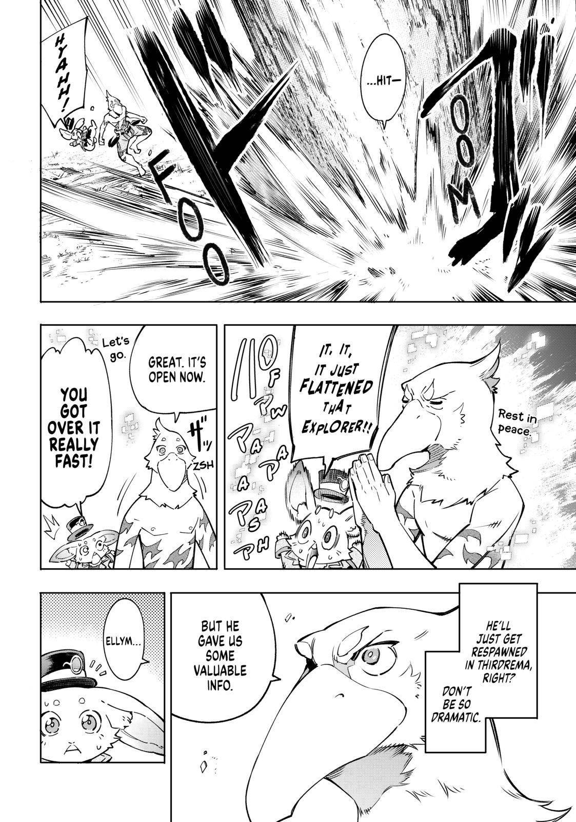 Shangri-La Frontier chapter 19 page 16