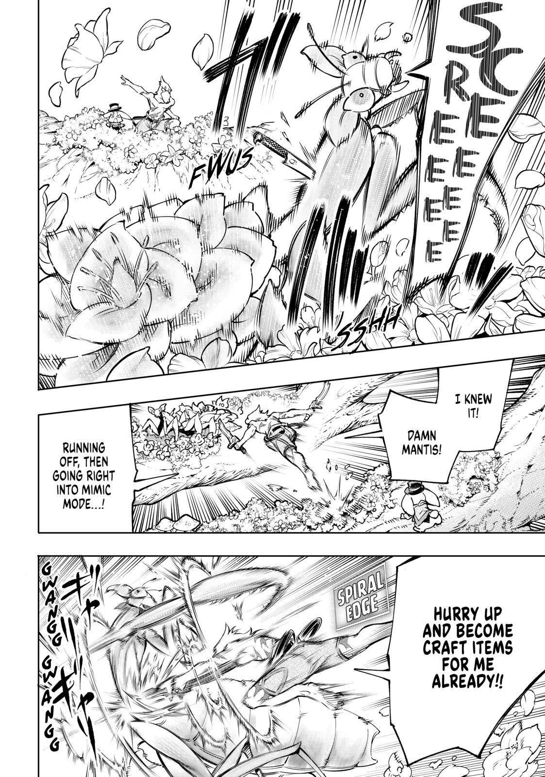 Shangri-La Frontier chapter 19 page 2