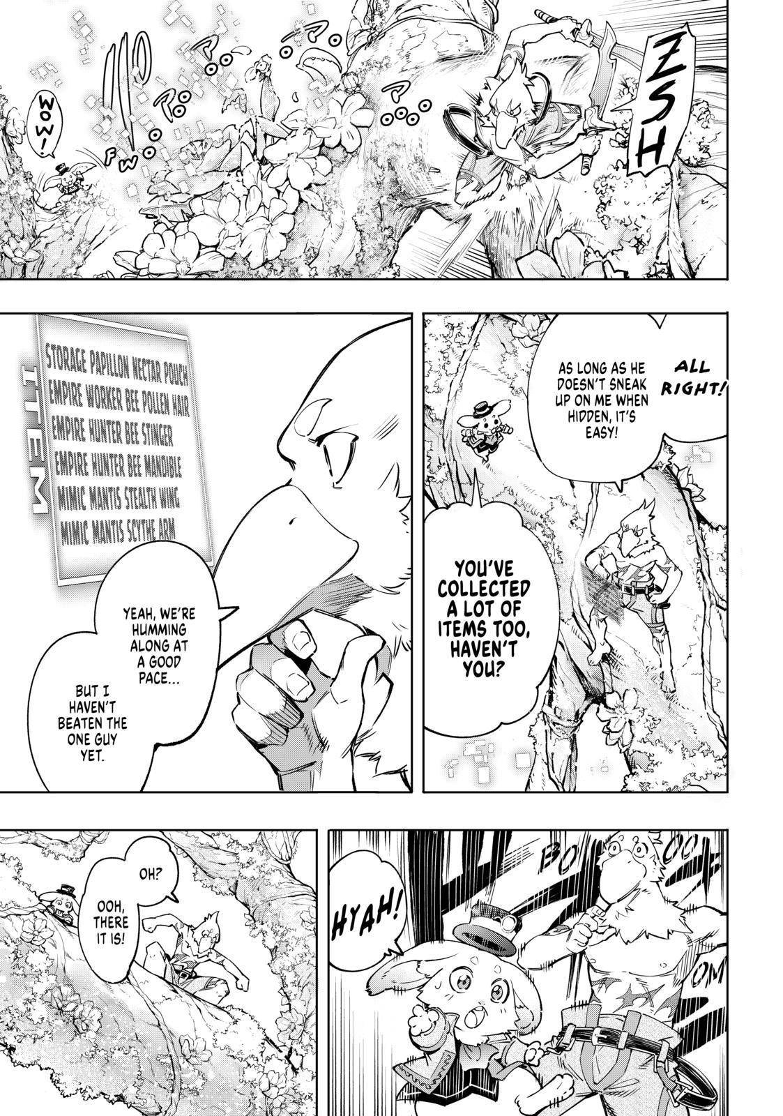 Shangri-La Frontier chapter 19 page 3