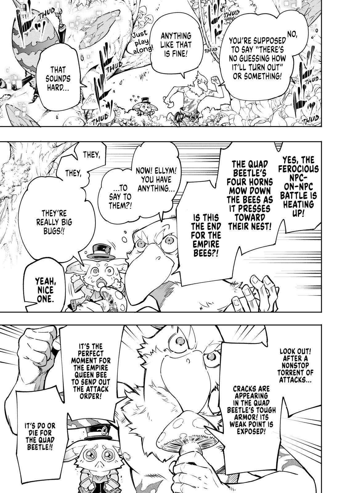 Shangri-La Frontier chapter 19 page 7