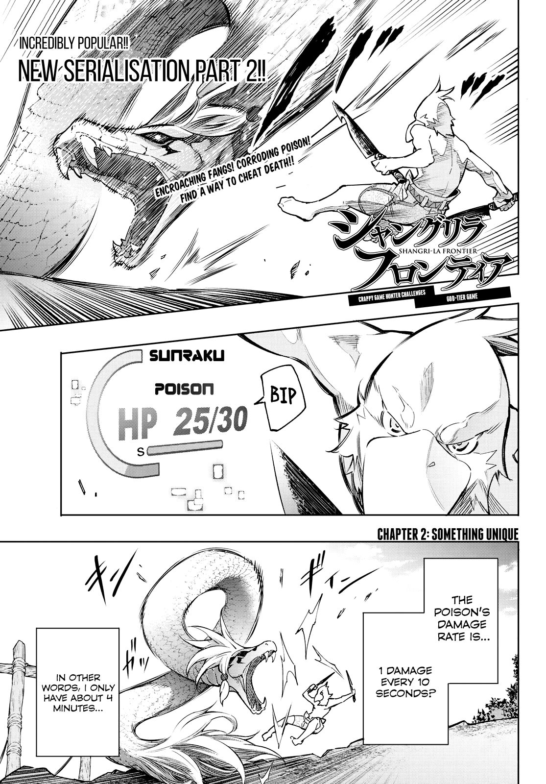 Shangri-La Frontier chapter 2 page 1