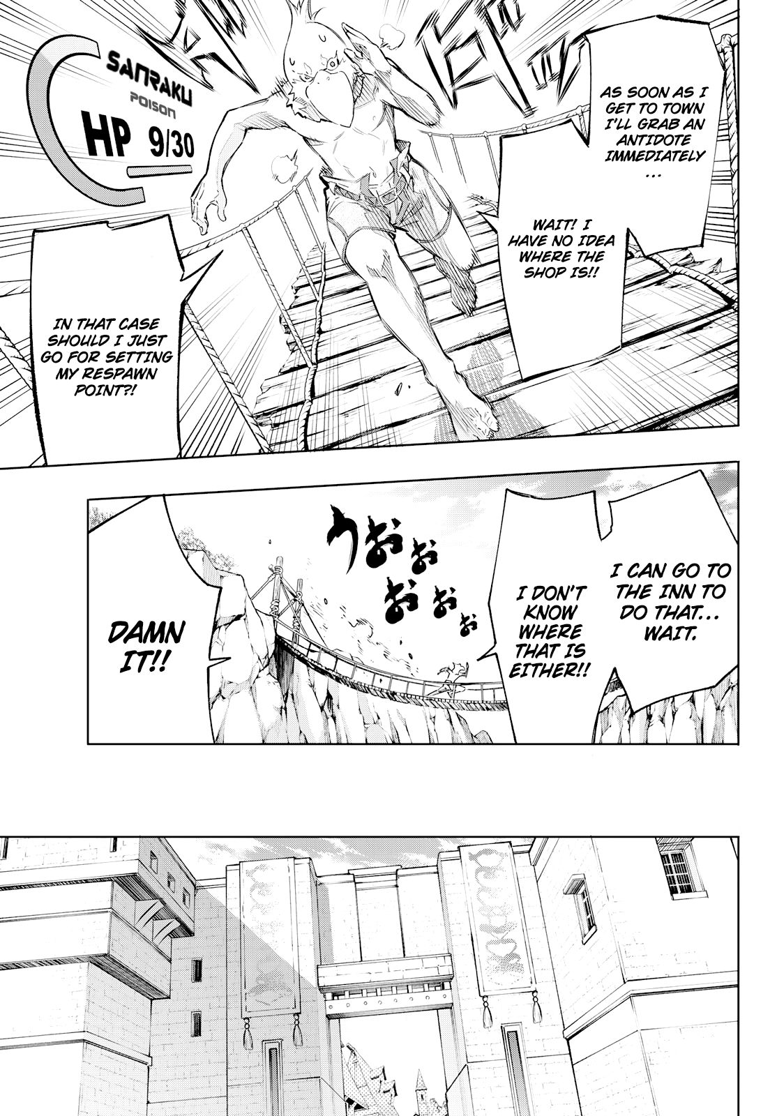 Shangri-La Frontier chapter 2 page 16