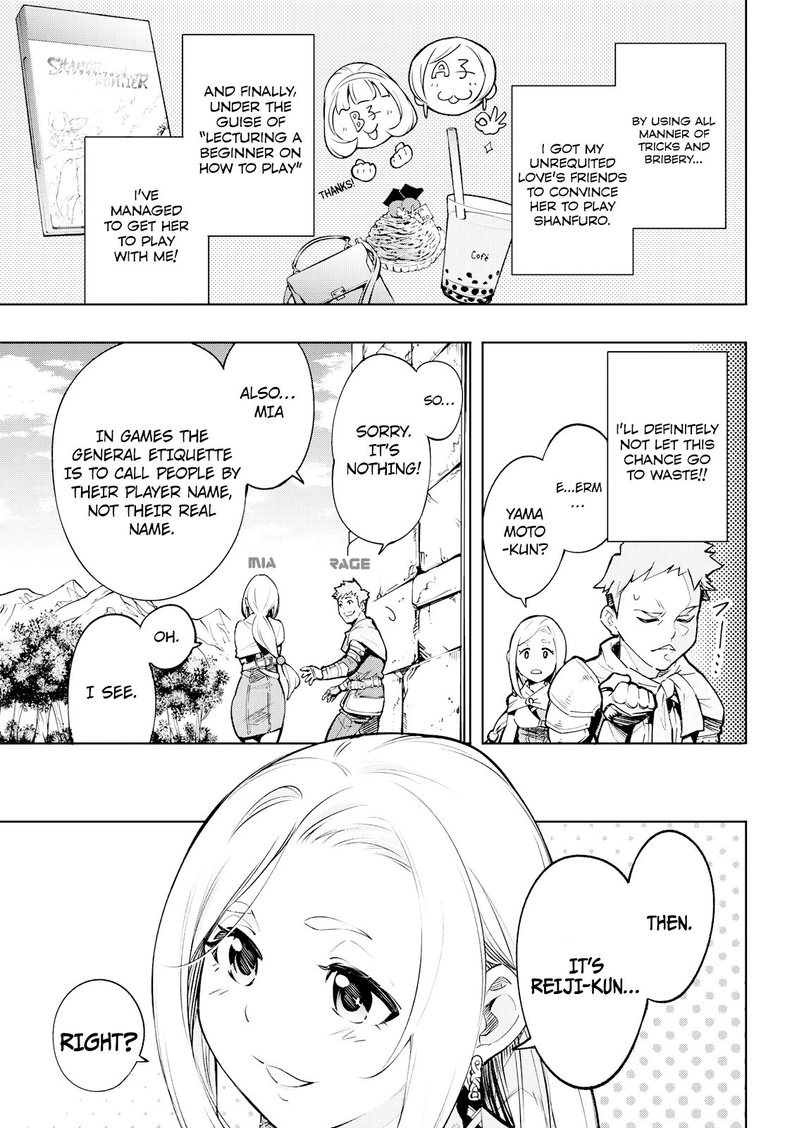 Shangri-La Frontier chapter 2 page 18