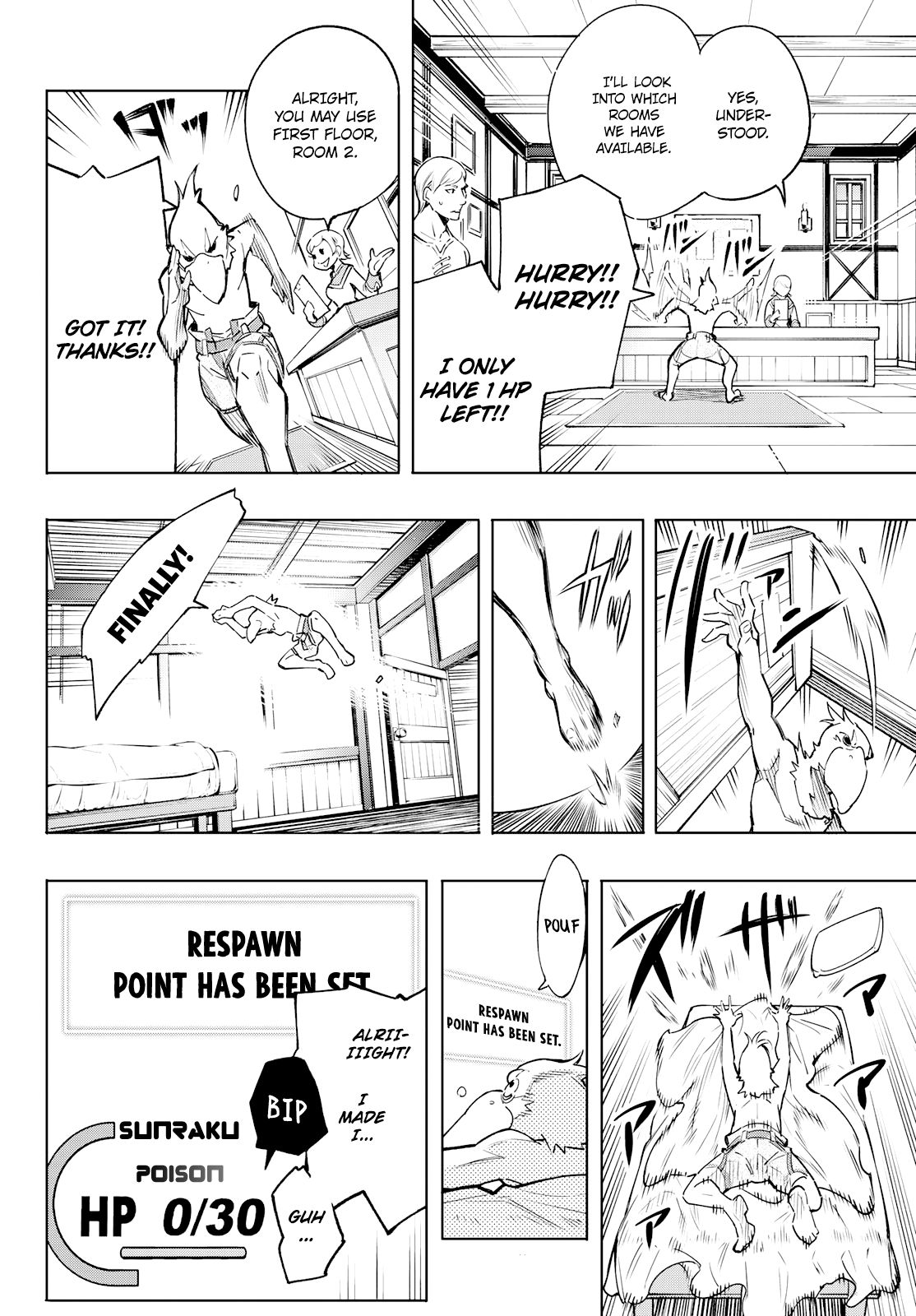 Shangri-La Frontier chapter 2 page 23