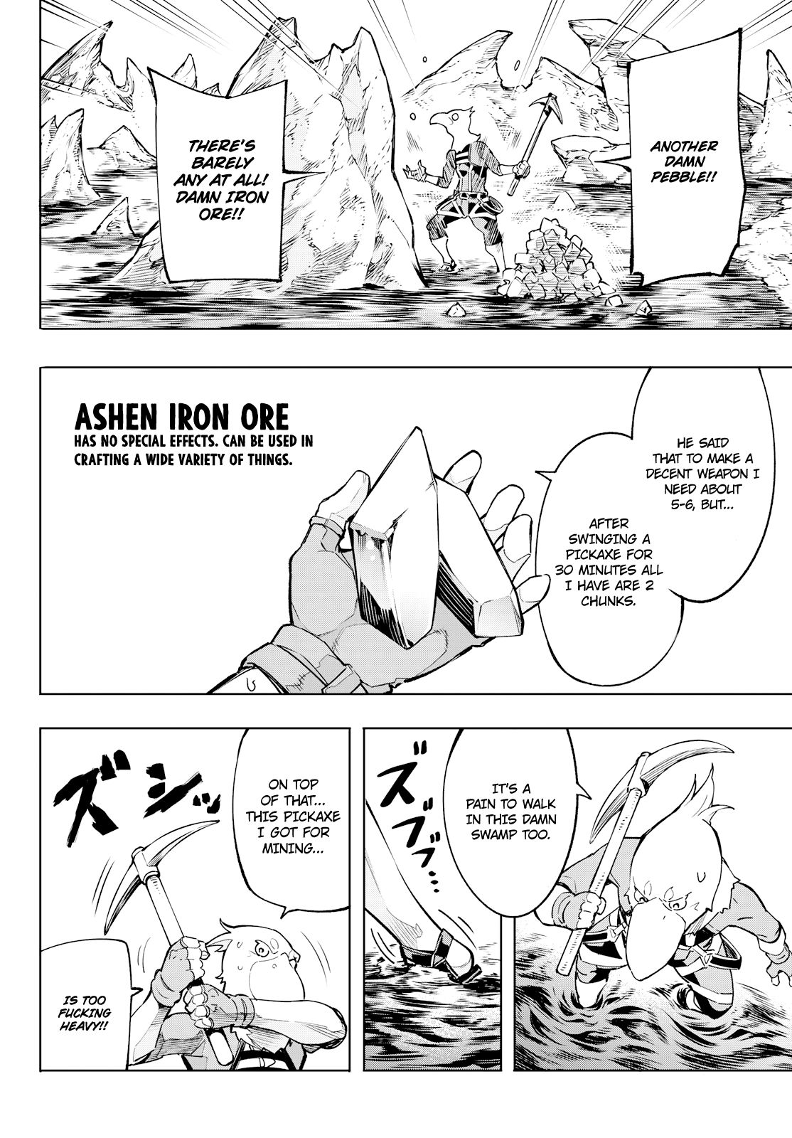 Shangri-La Frontier chapter 2 page 31