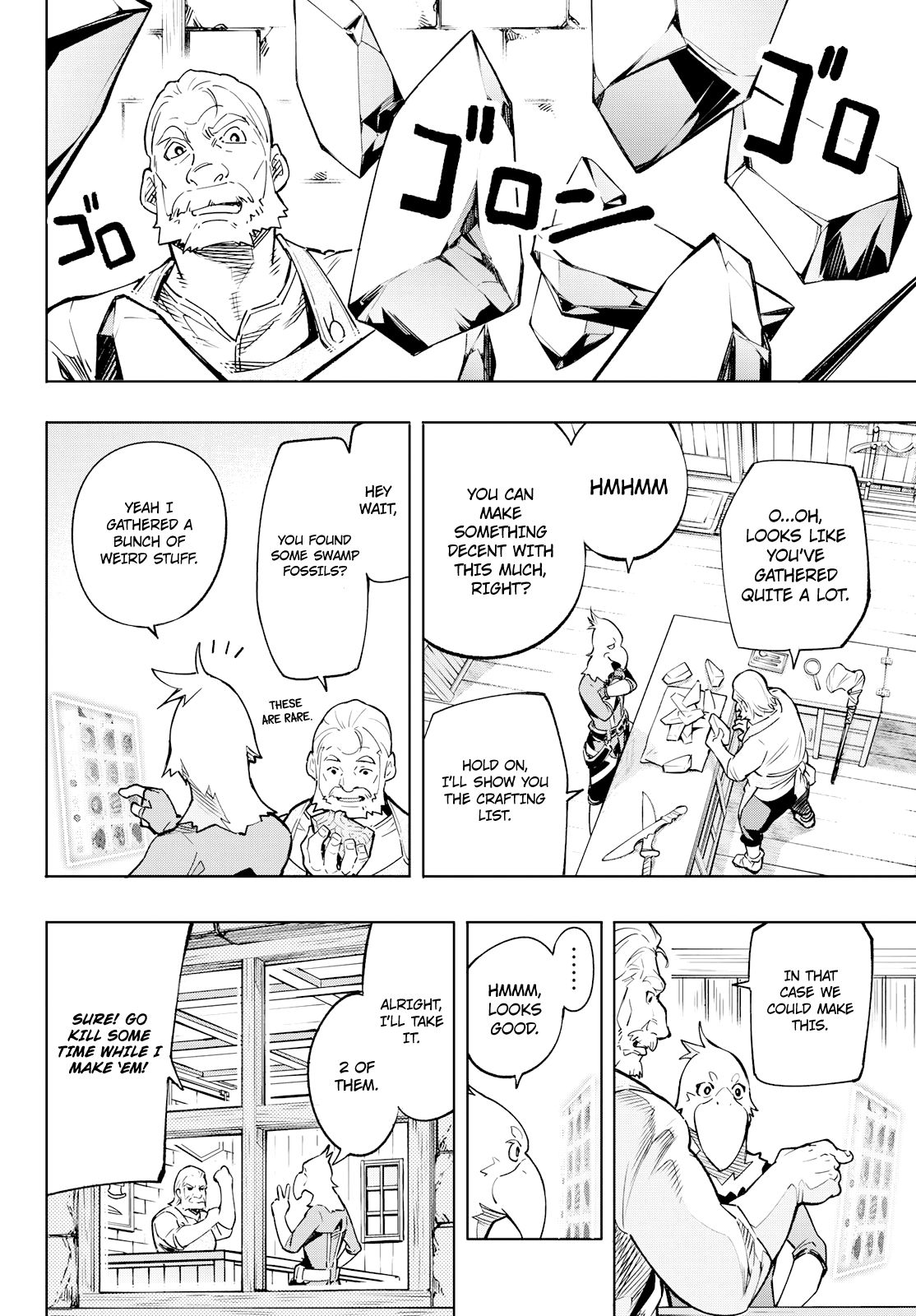 Shangri-La Frontier chapter 2 page 39