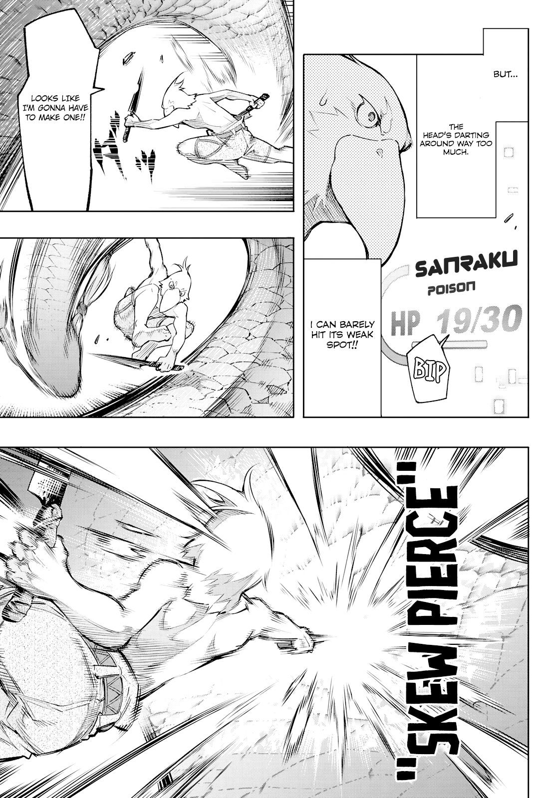 Shangri-La Frontier chapter 2 page 4