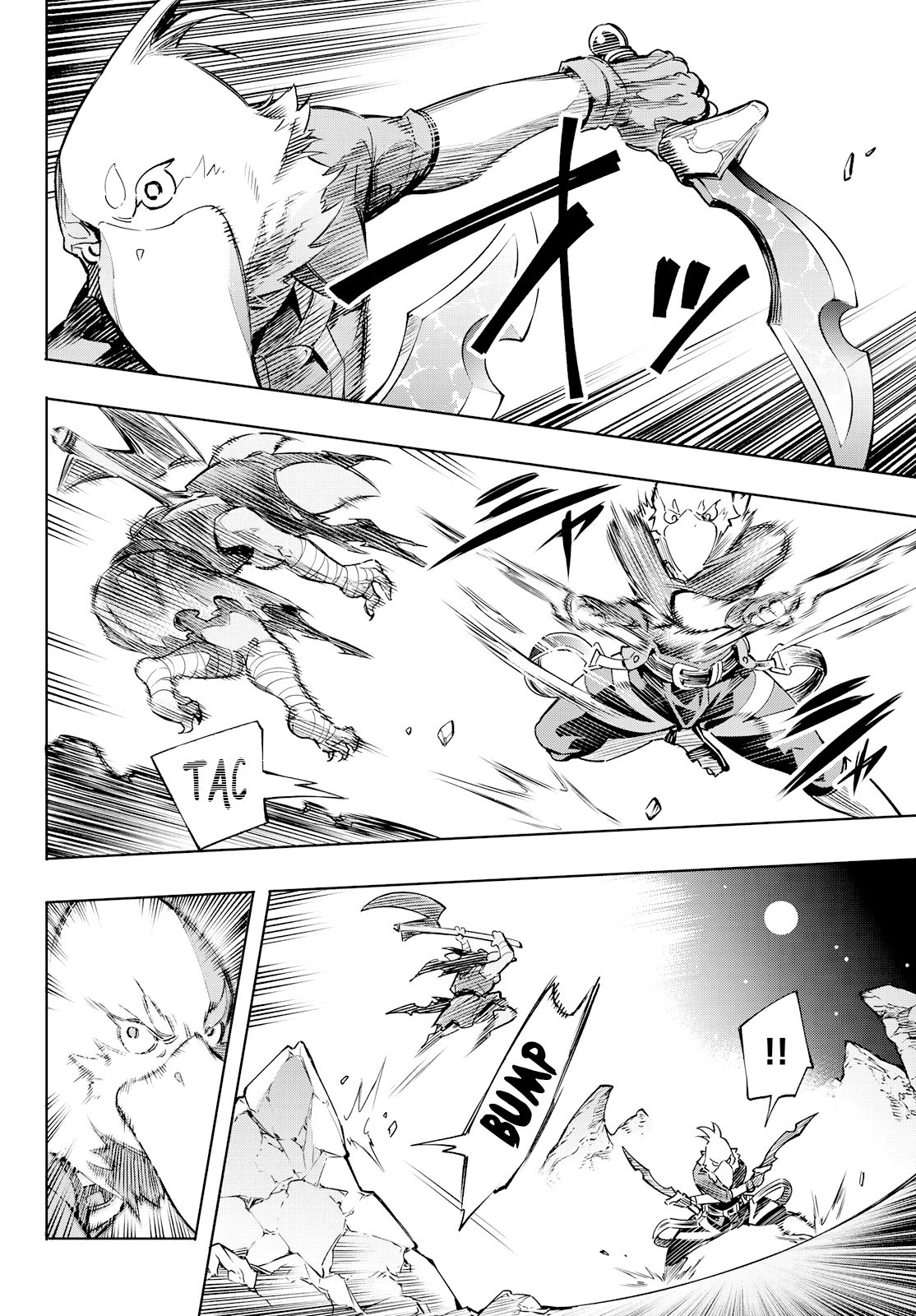 Shangri-La Frontier chapter 2 page 45