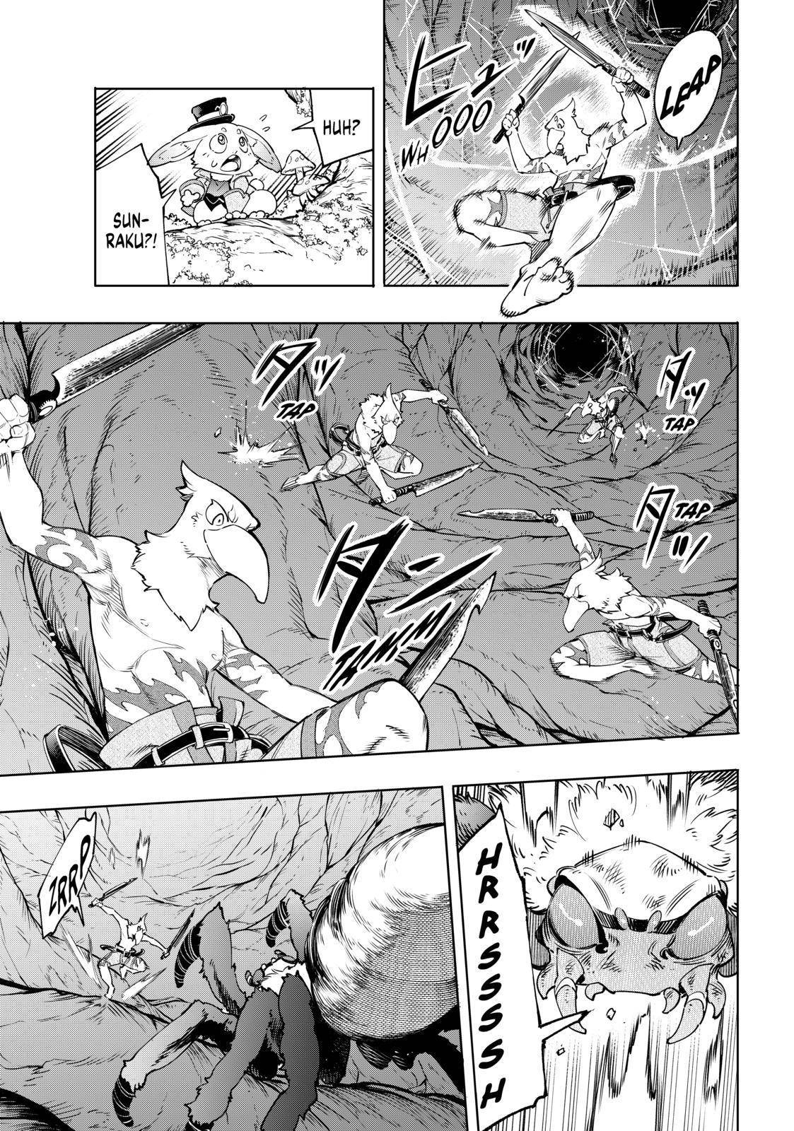 Shangri-La Frontier chapter 20 page 13