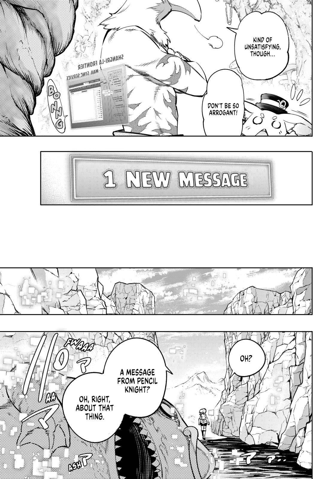 Shangri-La Frontier chapter 20 page 17