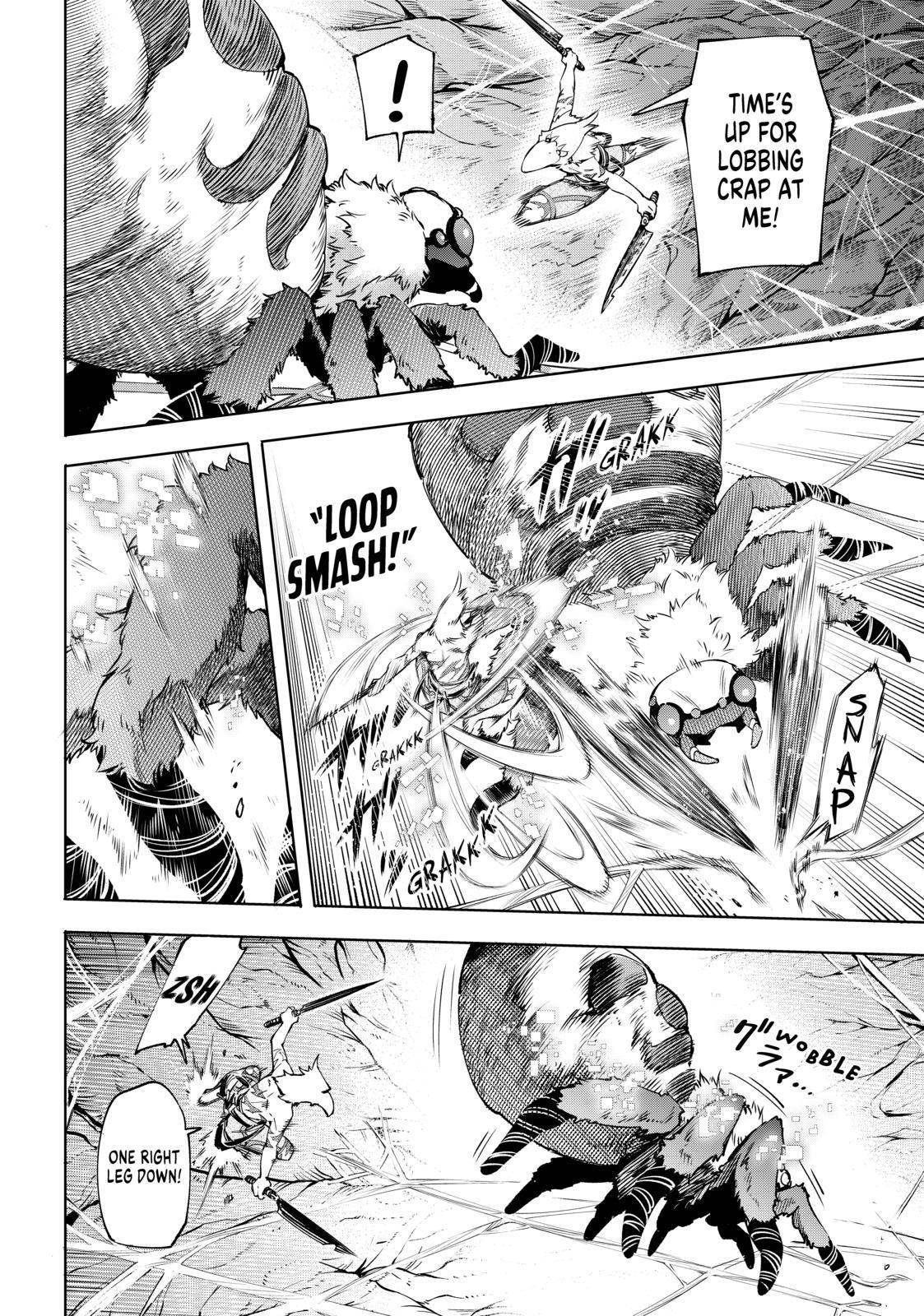 Shangri-La Frontier chapter 20 page 8