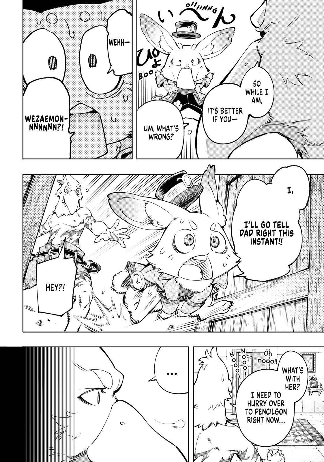 Shangri-La Frontier chapter 21 page 17