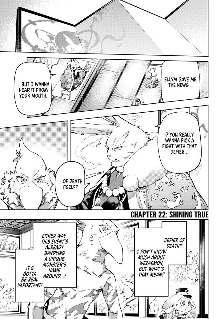 Shangri-La Frontier chapter 22 page 1