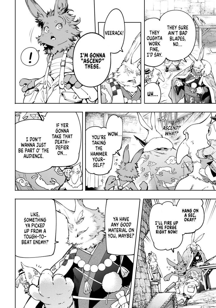 Shangri-La Frontier chapter 22 page 10