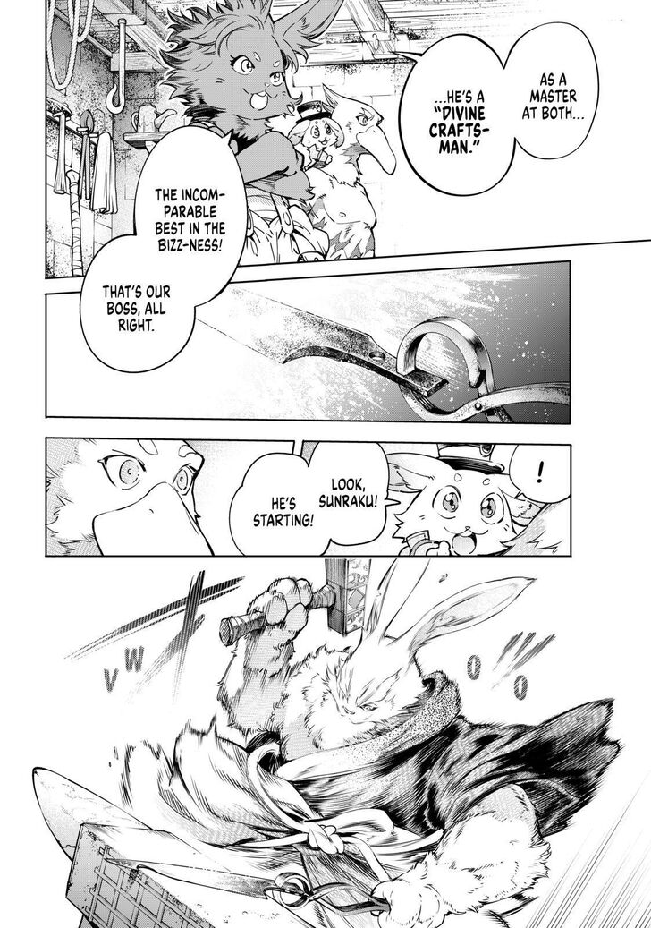 Shangri-La Frontier chapter 22 page 14