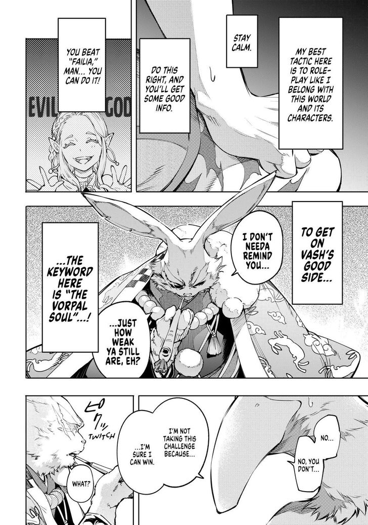 Shangri-La Frontier chapter 22 page 2