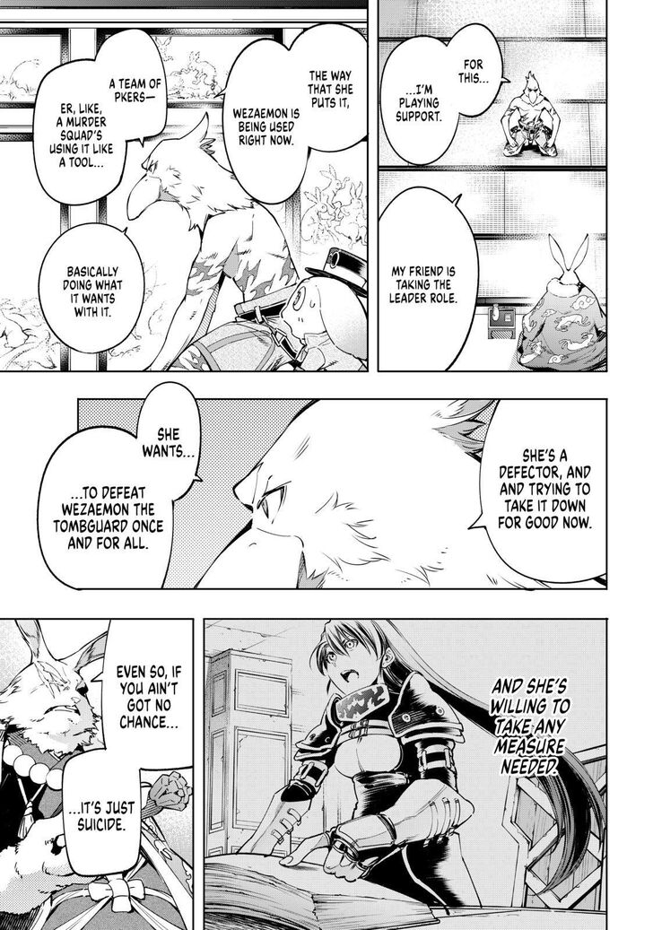 Shangri-La Frontier chapter 22 page 3