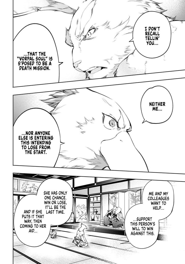 Shangri-La Frontier chapter 22 page 4