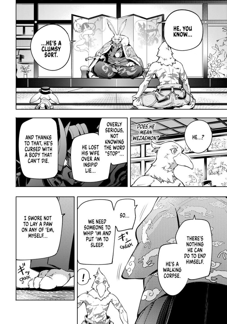 Shangri-La Frontier chapter 22 page 6