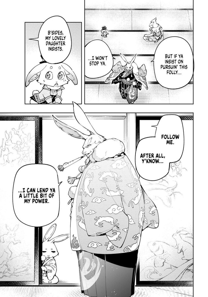 Shangri-La Frontier chapter 22 page 7