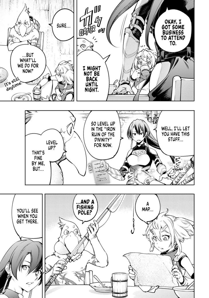 Shangri-La Frontier chapter 23 page 13