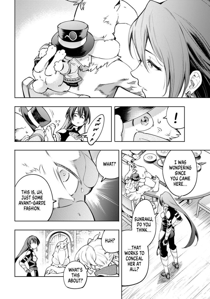 Shangri-La Frontier chapter 23 page 14