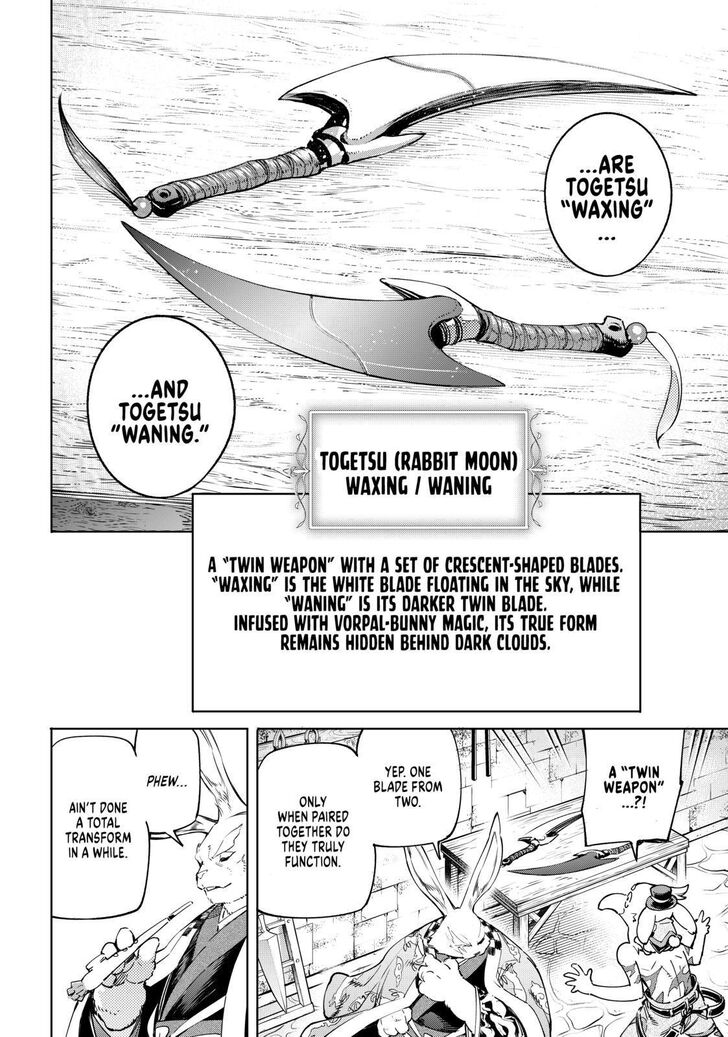 Shangri-La Frontier chapter 23 page 4