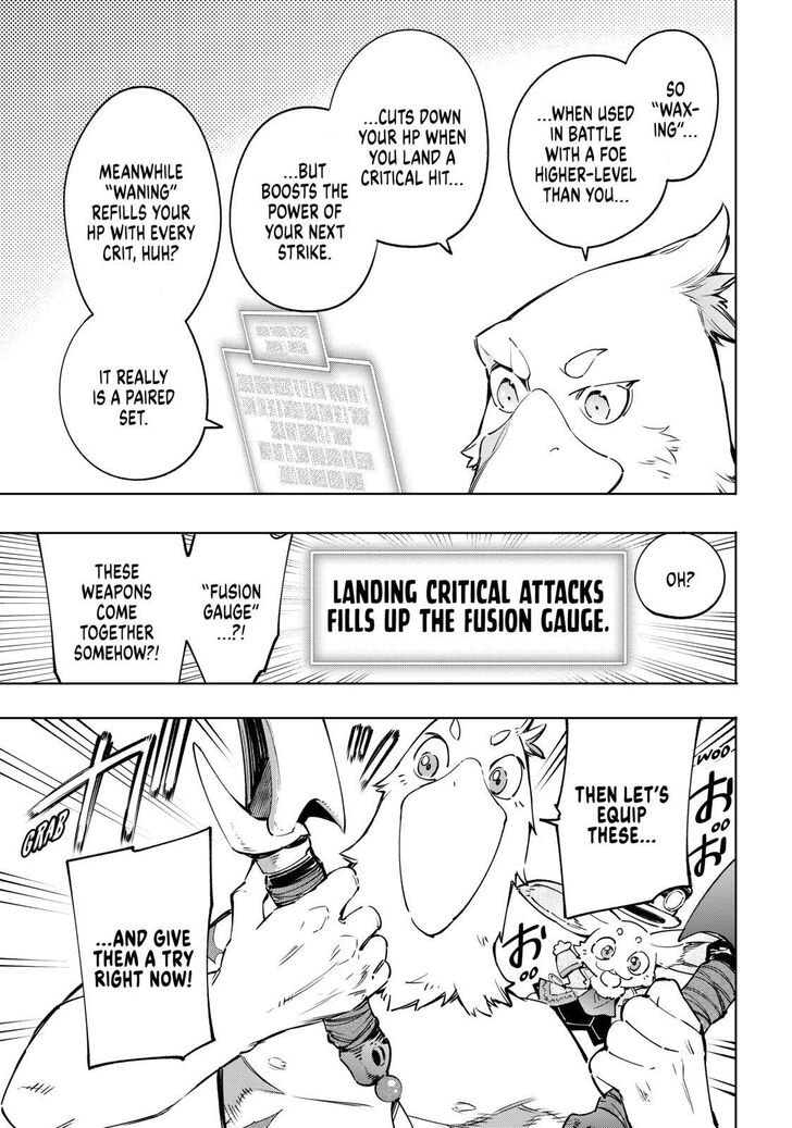 Shangri-La Frontier chapter 23 page 5