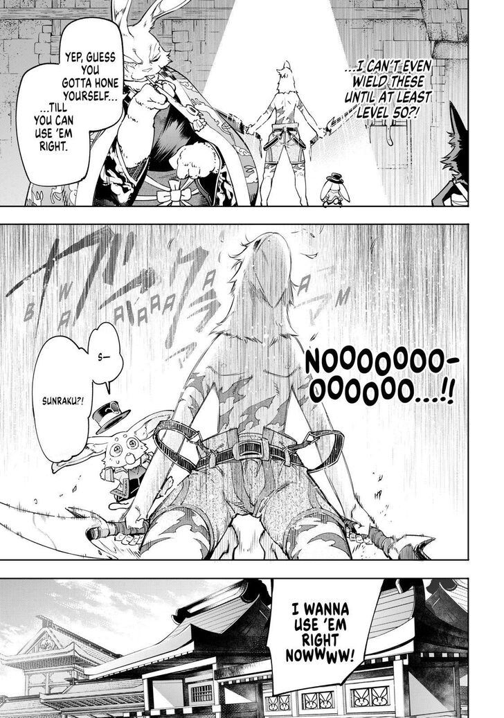 Shangri-La Frontier chapter 23 page 7