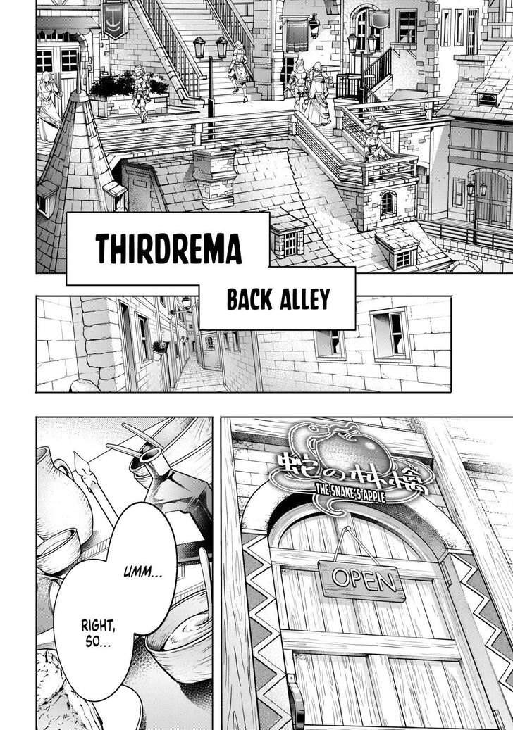 Shangri-La Frontier chapter 23 page 8