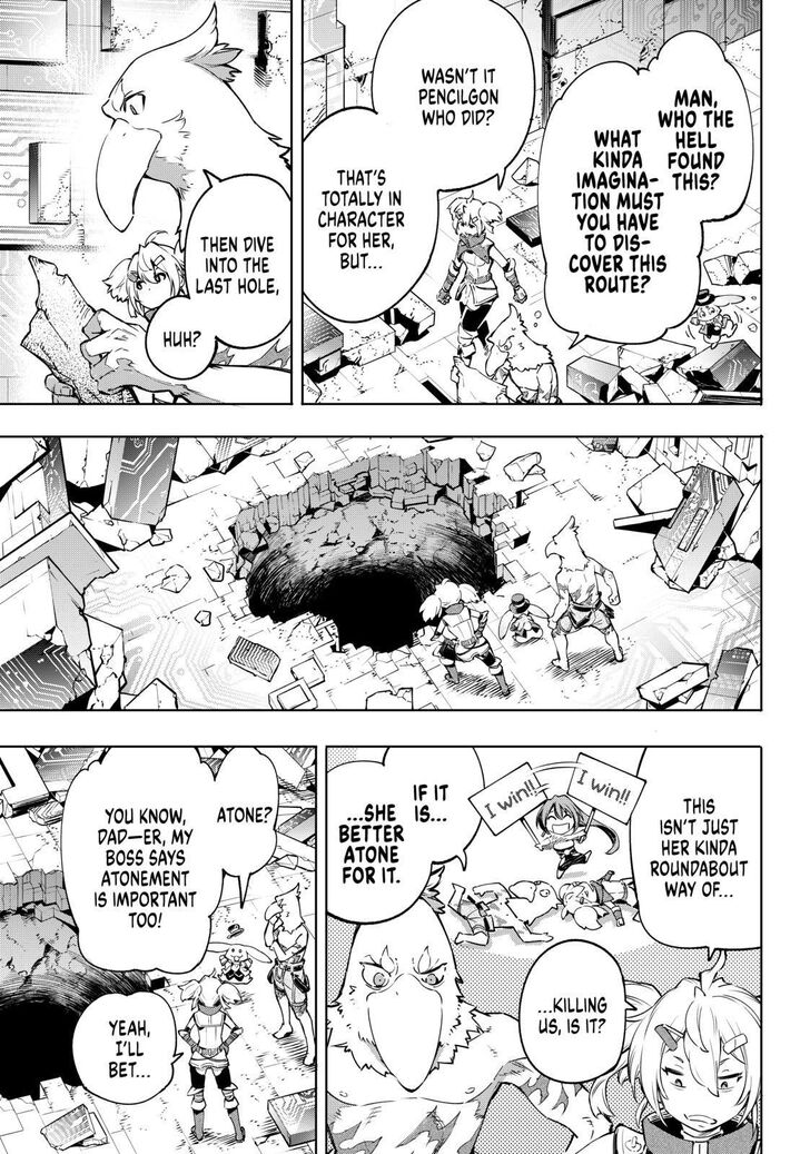 Shangri-La Frontier chapter 24 page 11