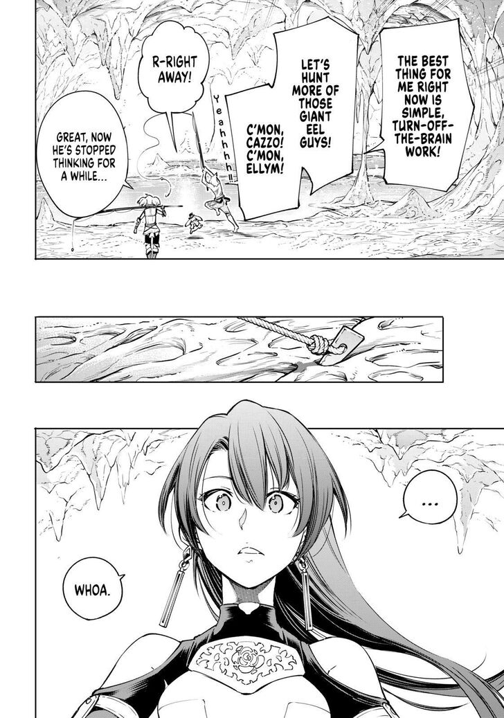 Shangri-La Frontier chapter 25 page 14