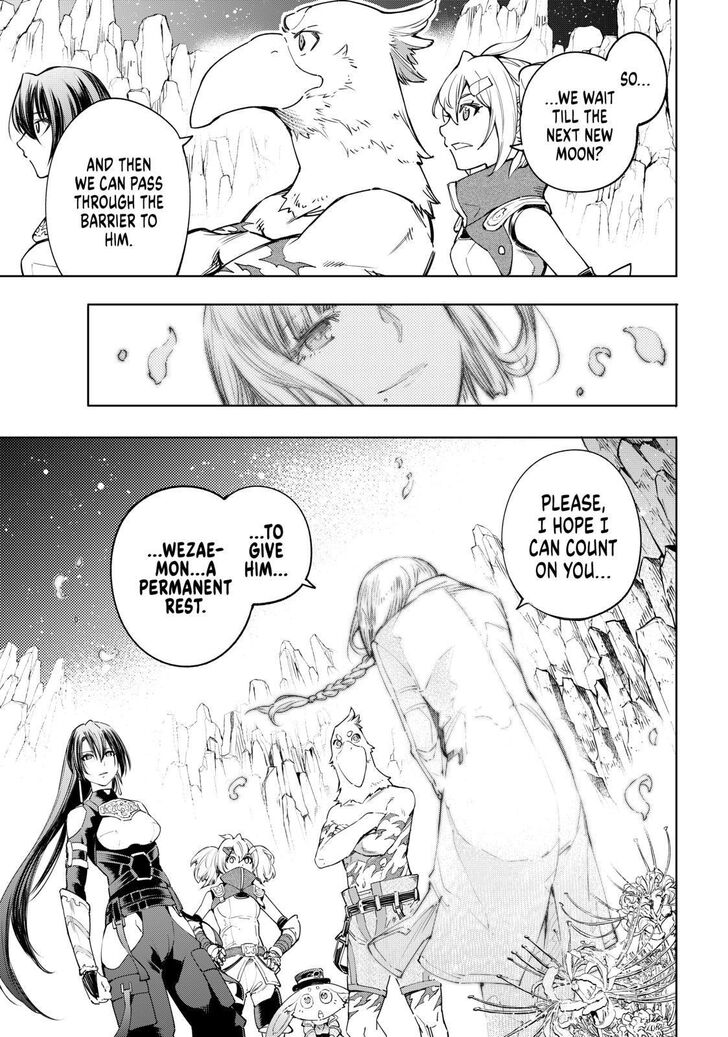 Shangri-La Frontier chapter 26 page 11