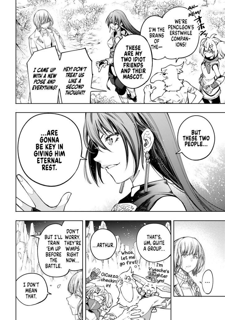 Shangri-La Frontier chapter 26 page 6