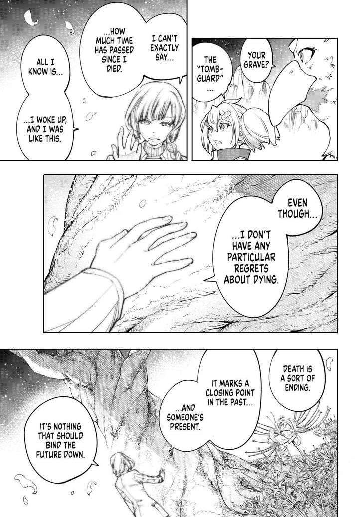 Shangri-La Frontier chapter 26 page 9