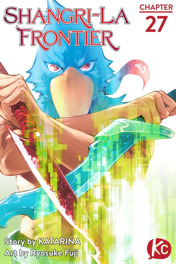 Shangri-La Frontier chapter 27 page 1