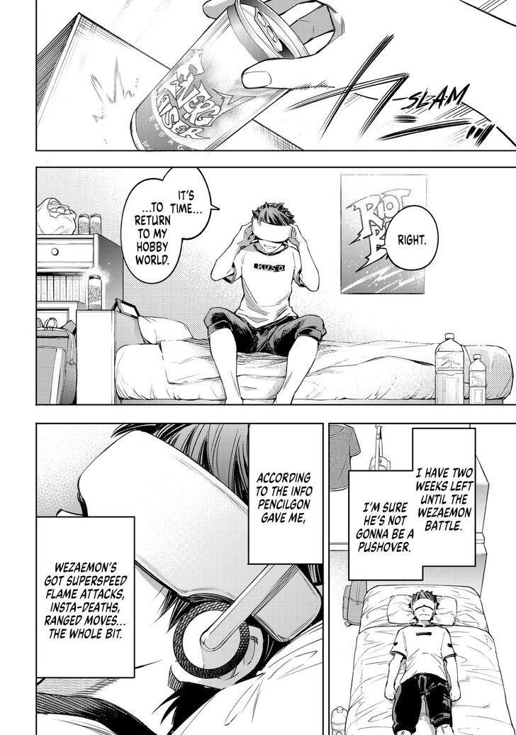 Shangri-La Frontier chapter 27 page 11