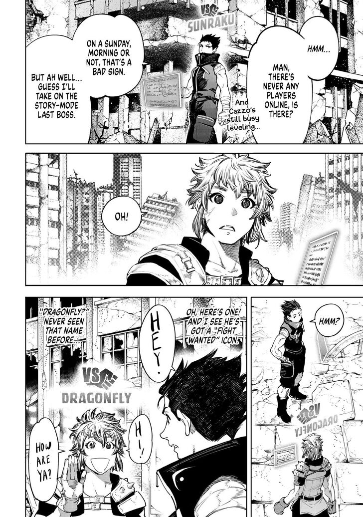 Shangri-La Frontier chapter 27 page 13