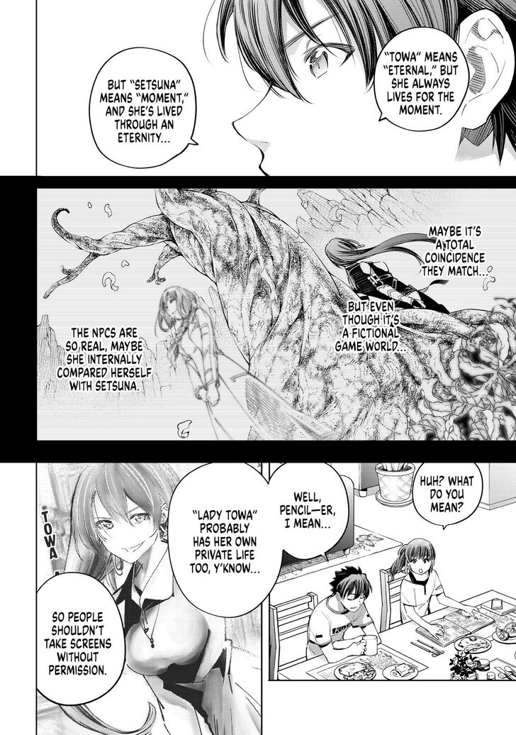 Shangri-La Frontier chapter 27 page 7