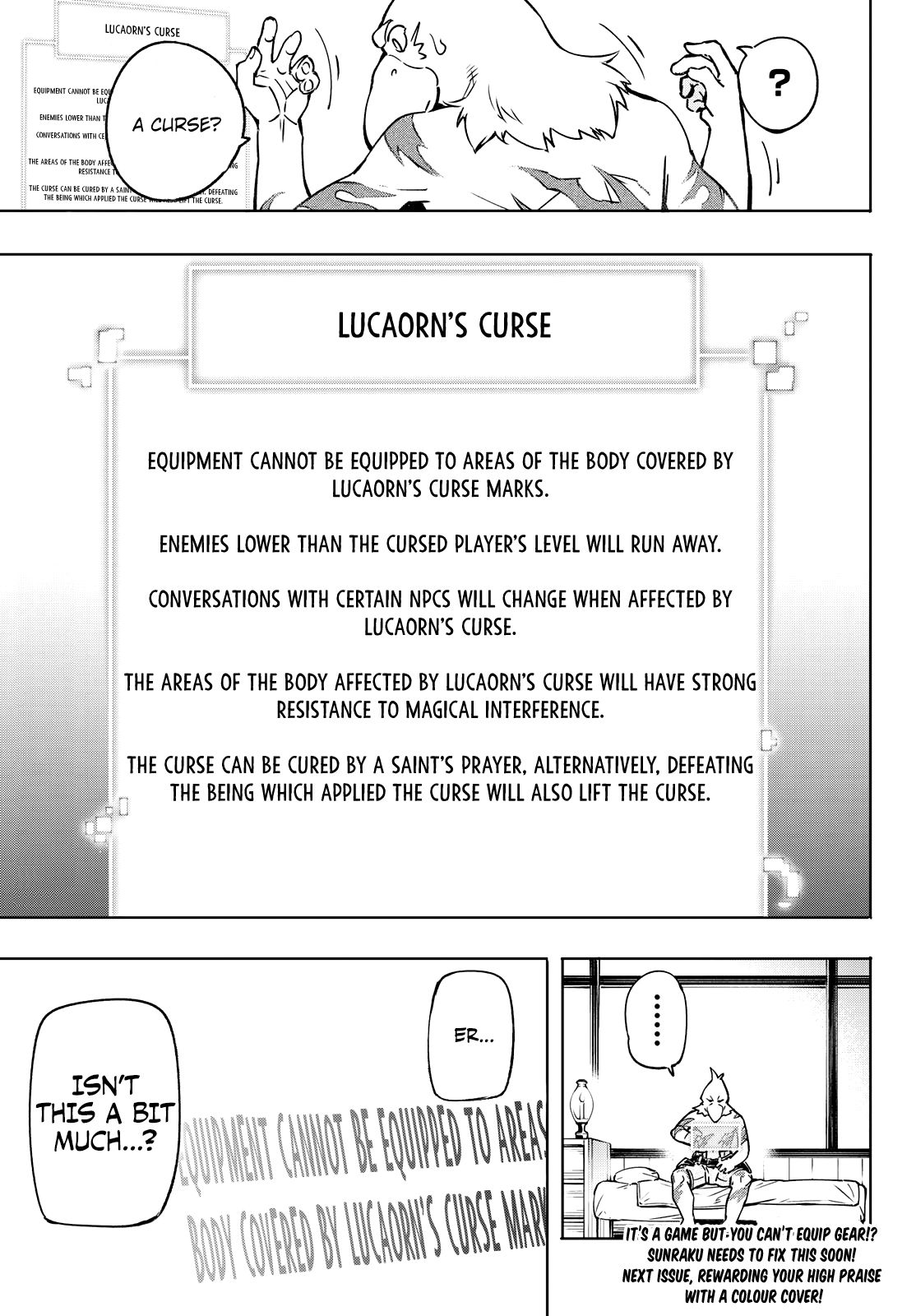 Shangri-La Frontier chapter 3 page 32