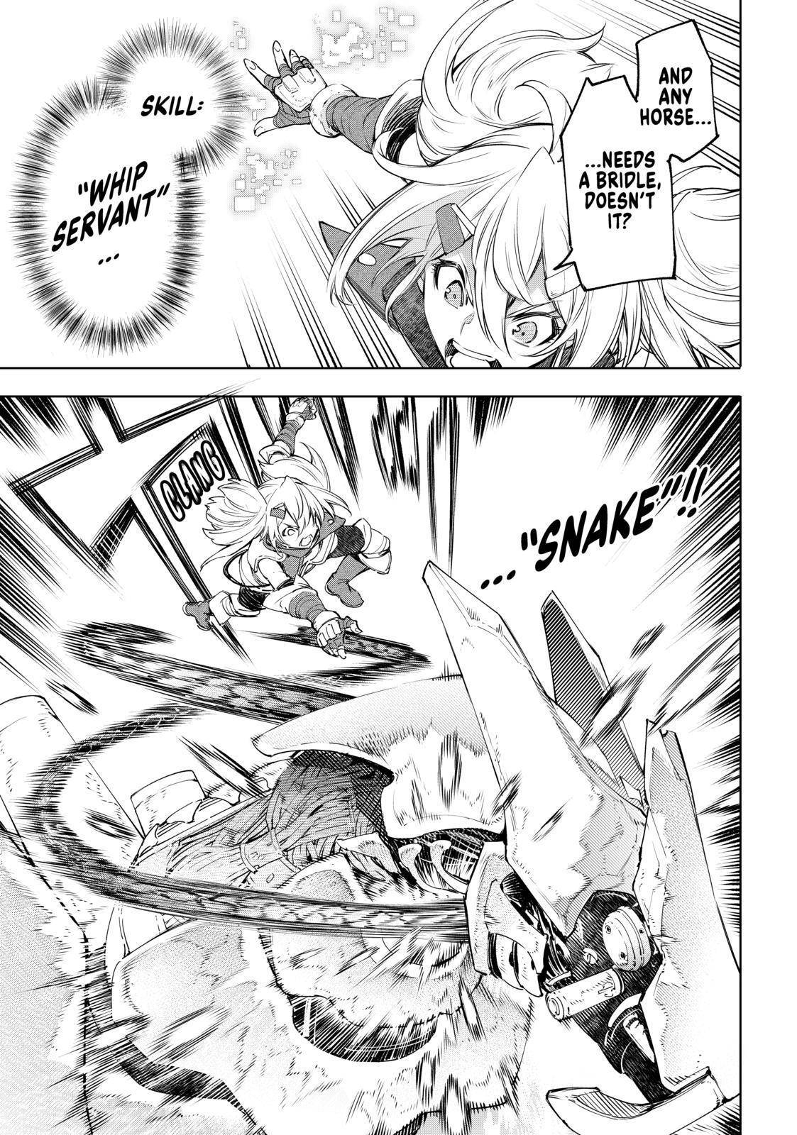 Shangri-La Frontier chapter 33 page 6