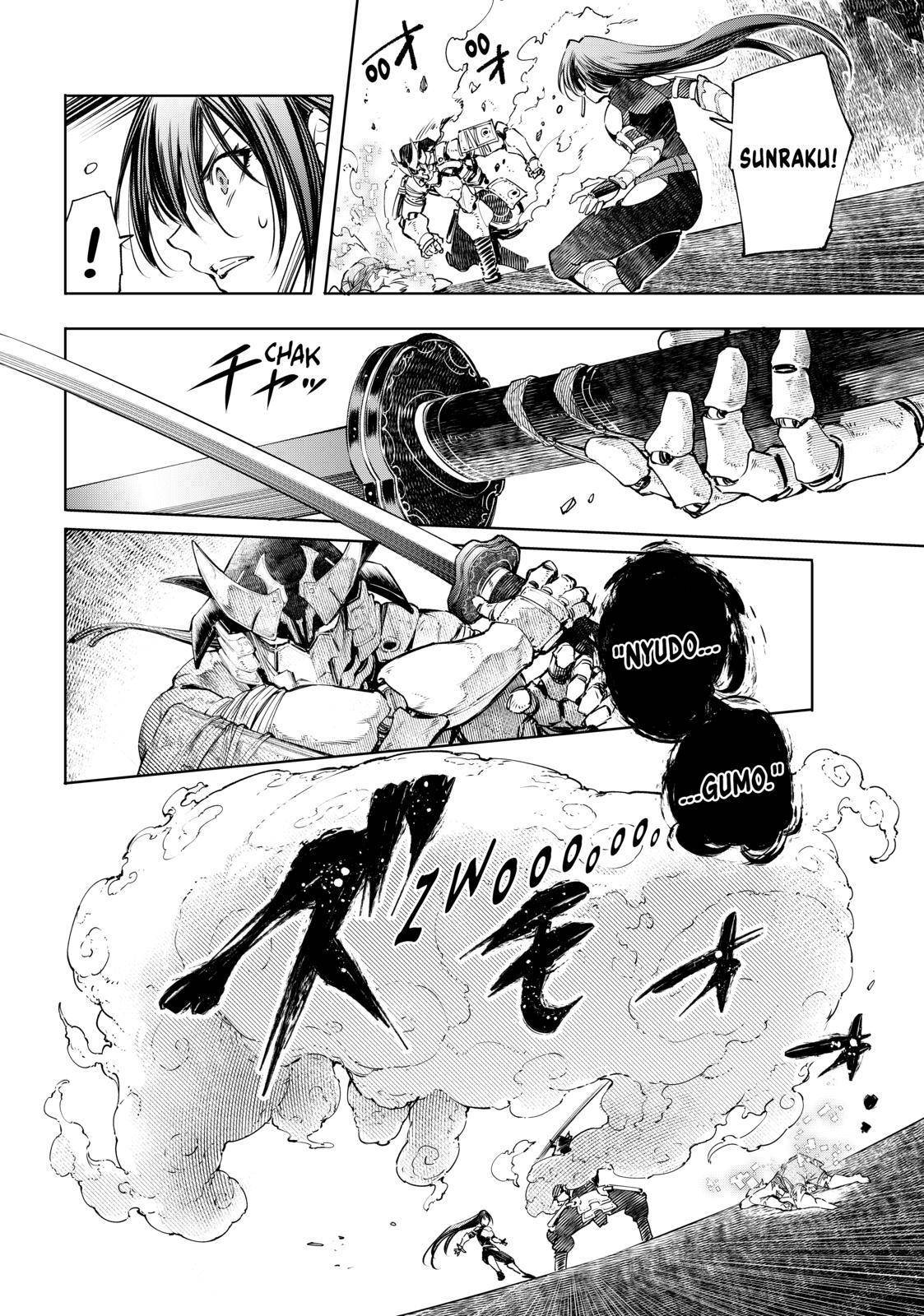 Shangri-La Frontier chapter 34 page 10